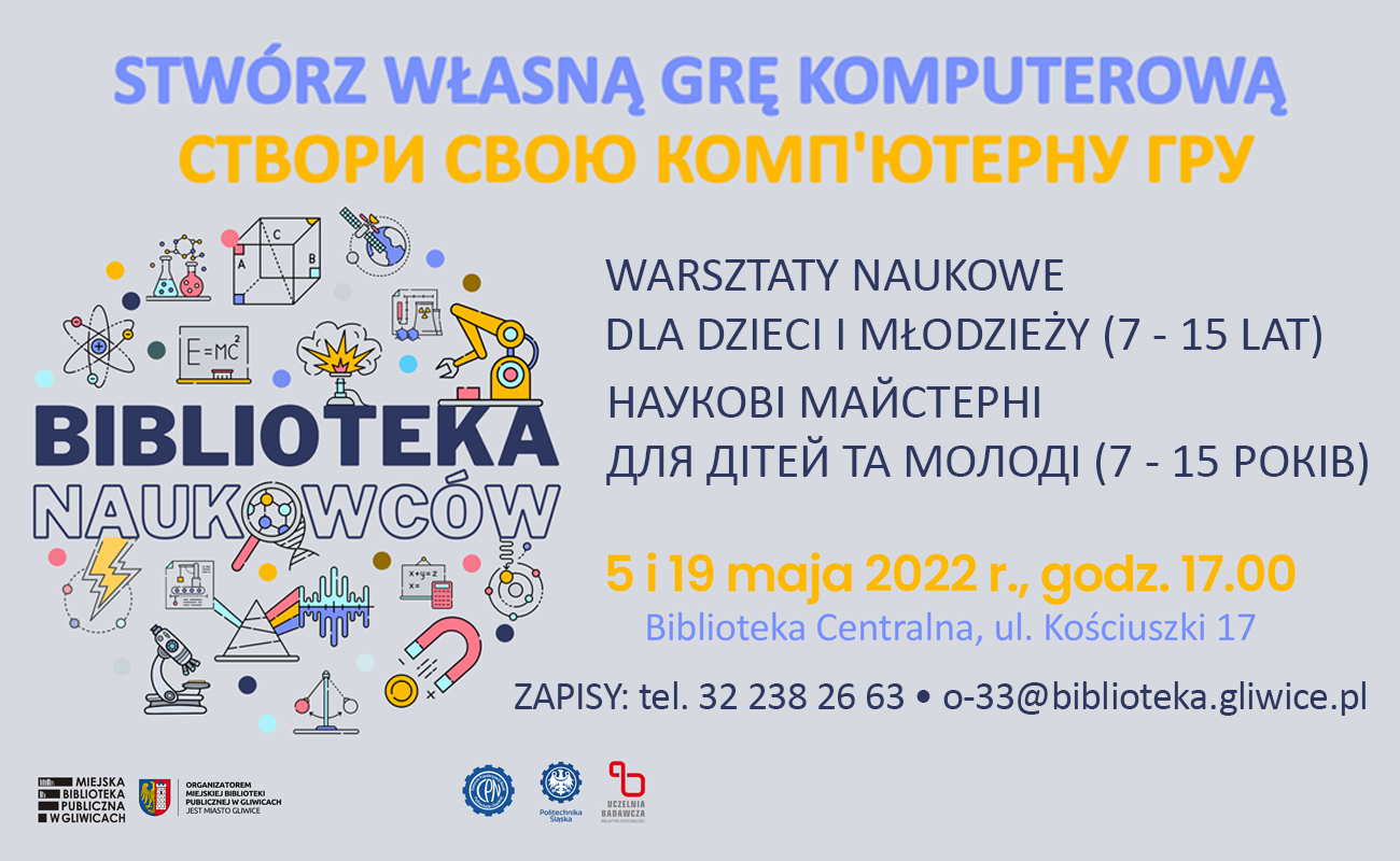 STWÓRZ WŁASNĄ GRĘ KOMPUTEROWĄ! – warsztaty dla dzieci