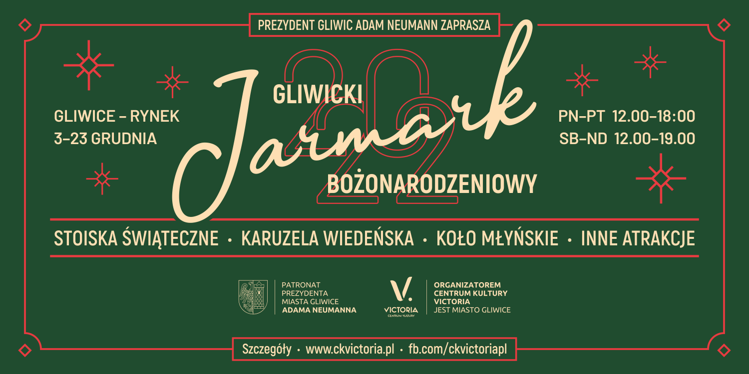 Gliwicki Jarmark Bożonarodzeniowy