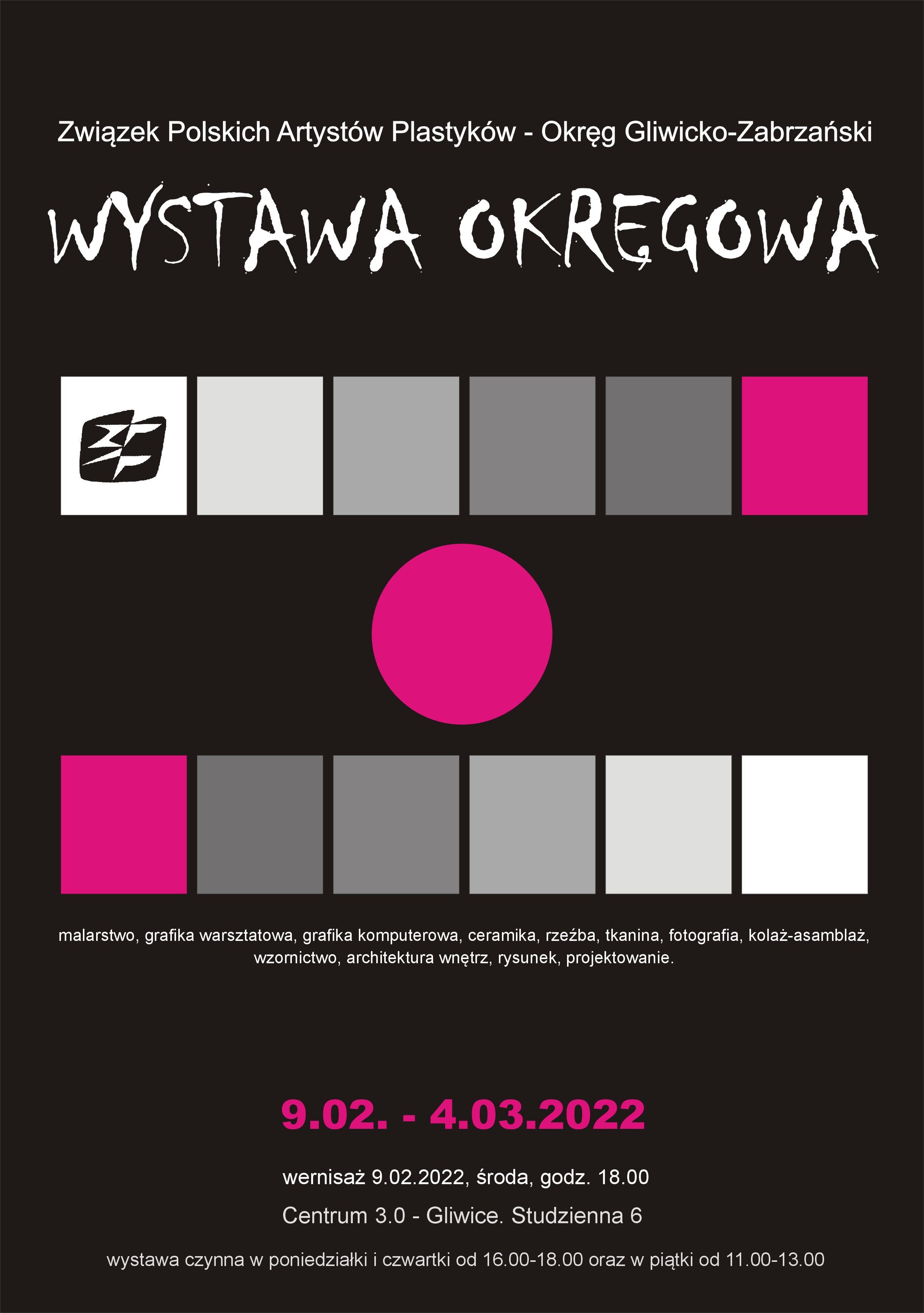 Wystawa okręgowa ZPAP - Gliwice