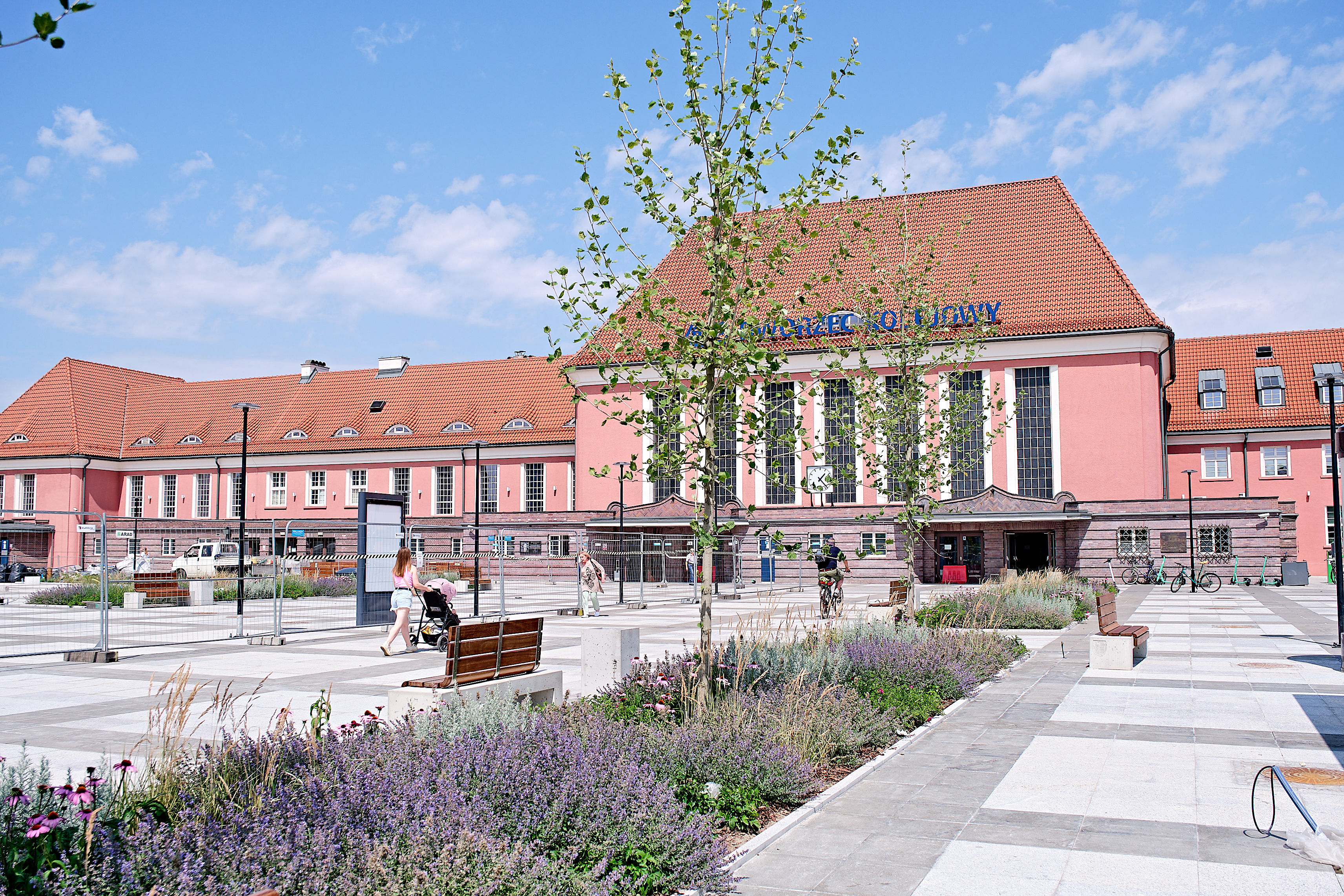 Nowe Centrum Gliwic