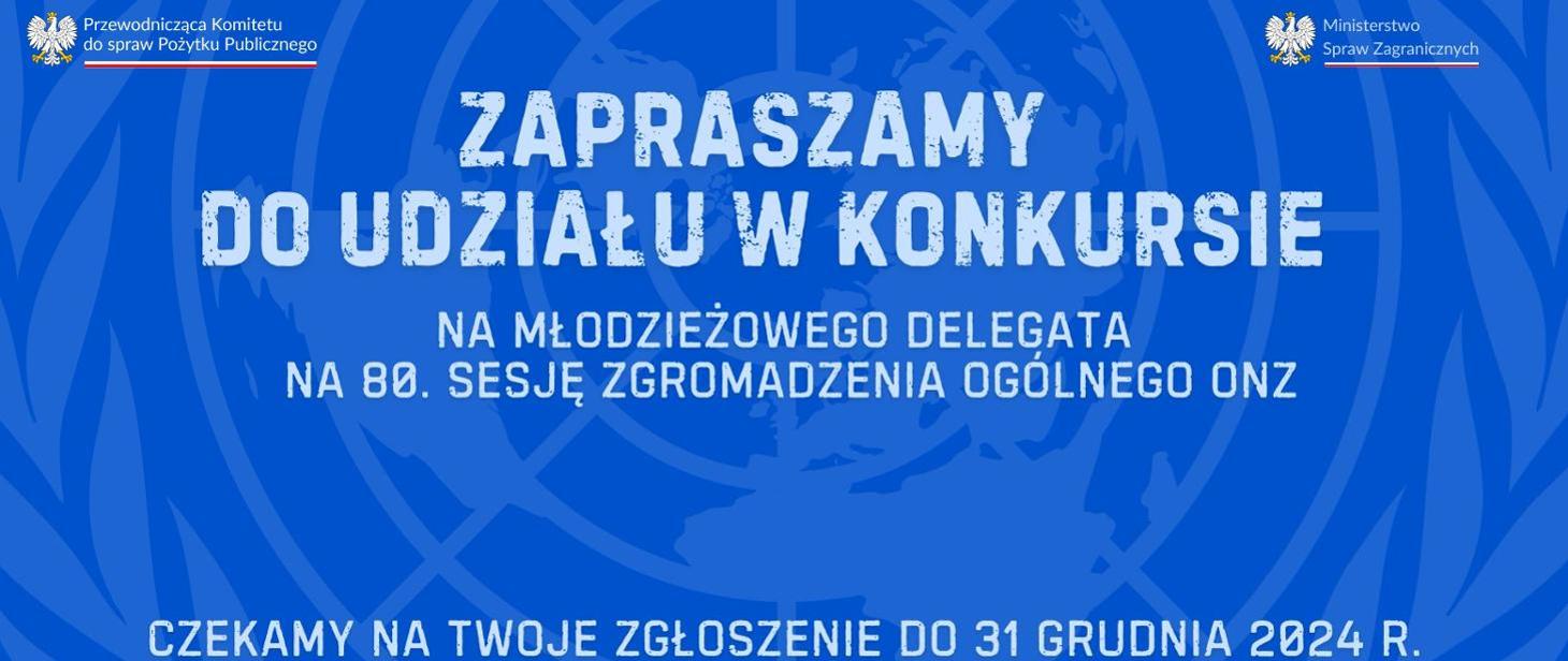 Młodzieżowy Delegat RP na 80. Sesję Zgromadzenia Ogólnego ONZ (57295)